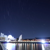 横浜星景