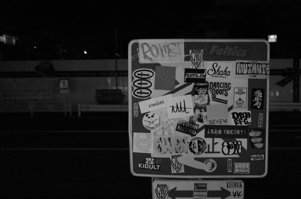 sign