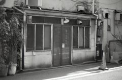 時の中