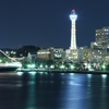 YOKOHAMA MARINE TOWER