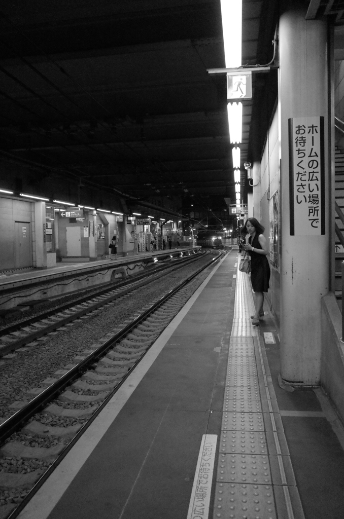 station