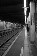 station