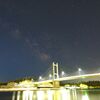 星景写真　松川浦大橋