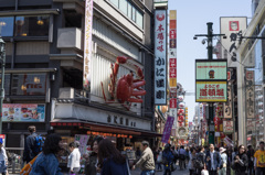 平日昼間の道頓堀