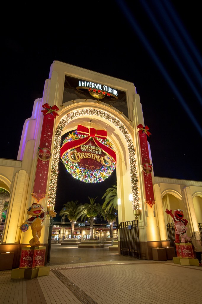 midnight USJ #14