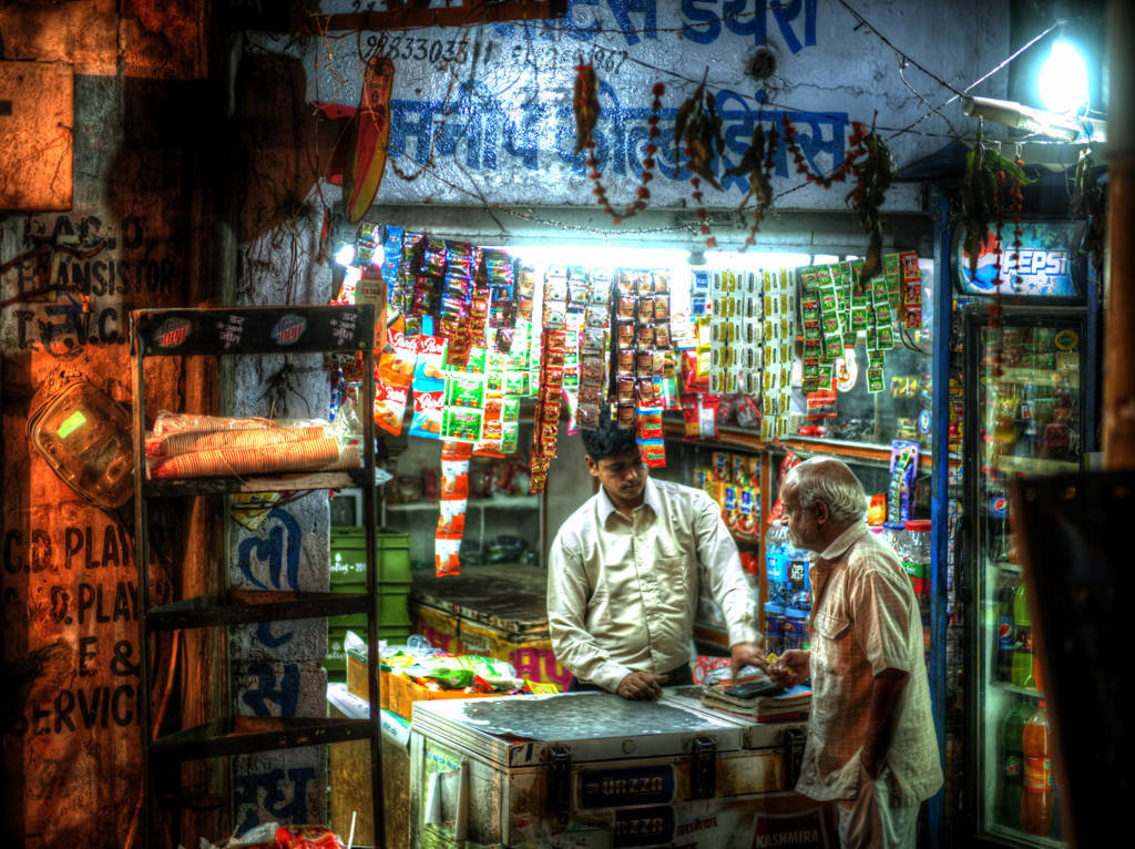 Daily of India - Town of work