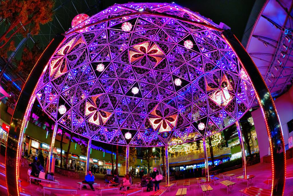 Galaxy DOME Illumination