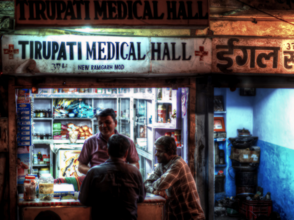 TIRUPATI MEDICAL HALL - INDIA