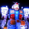 ガンダム / 光の彫像