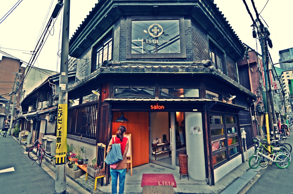 salon