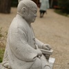 岡崎城にて