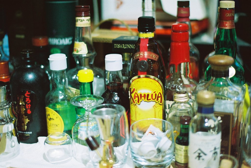 My Bar