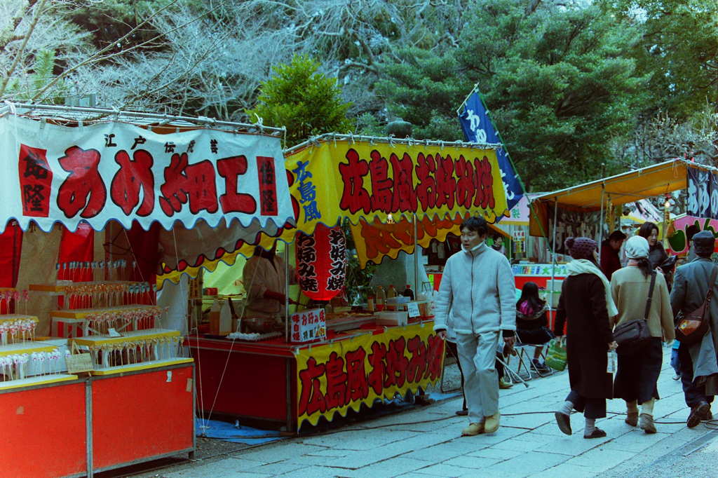 屋台