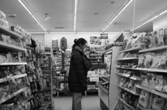 物質、飽和