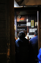 外呑みＶＳ店内呑み