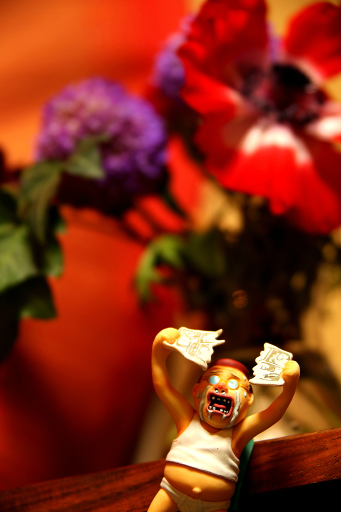 っあ～～～～～！！！