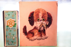 赤羽呑み屋の看板犬がかわい~!! 赤羽呑み屋の看板犬がかわい~!!