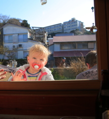 アイラブ！ダディー