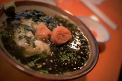 松風のちゃずけ