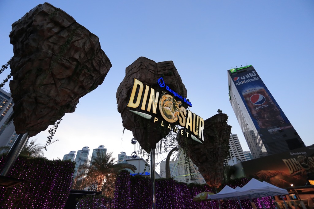 バンコク恐竜プラネット