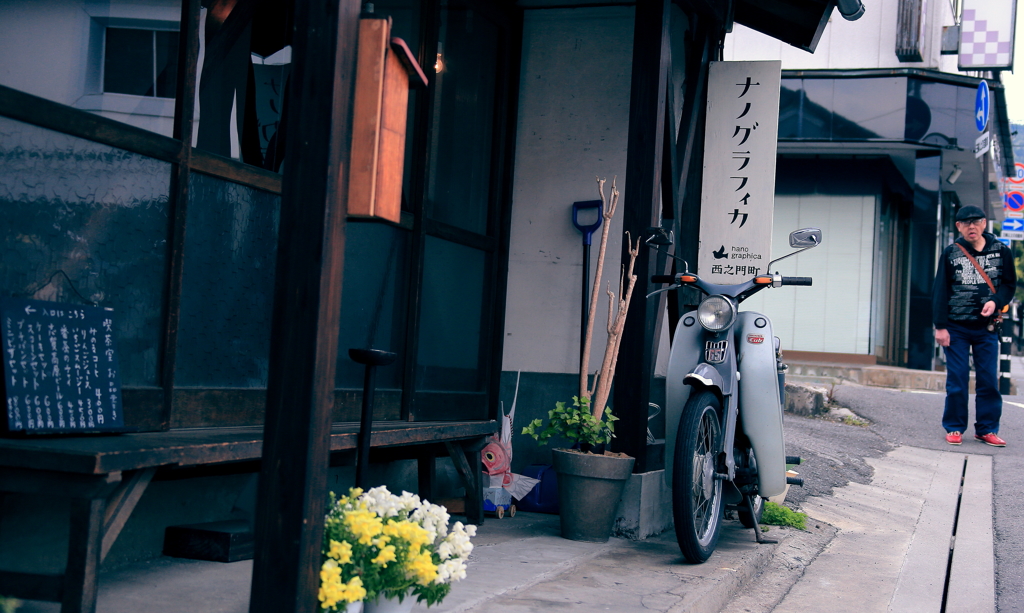 善光寺裏の古民家カフェ