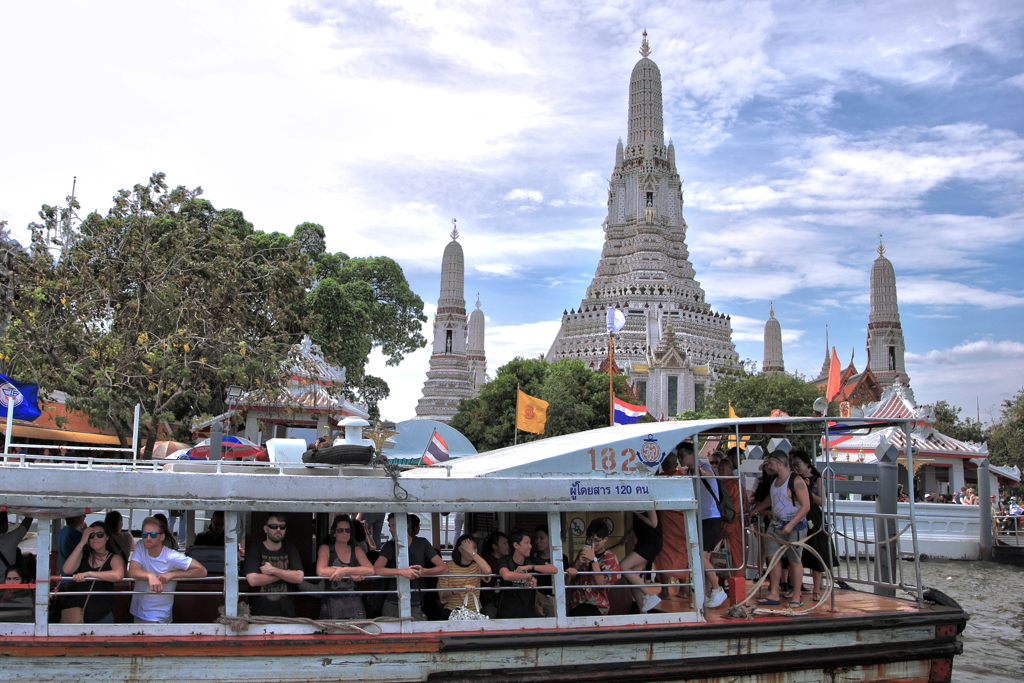 wat arun