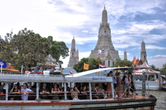 wat arun