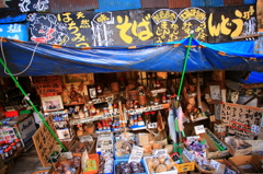 こんな感じですが商品です