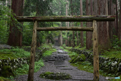 結界