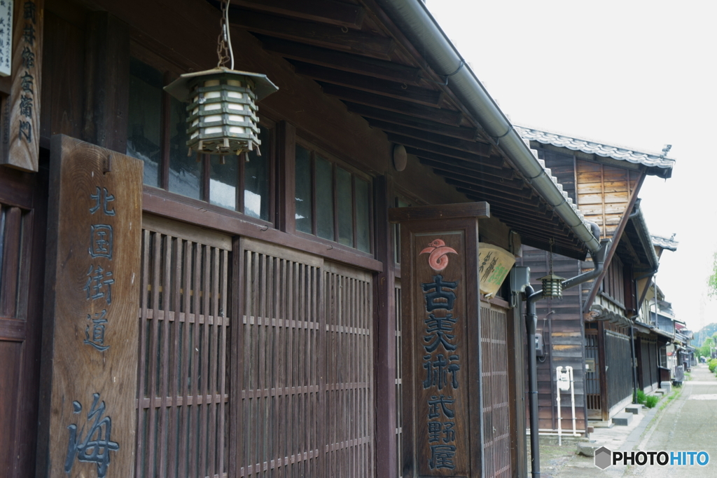 街道を行く　宿場町