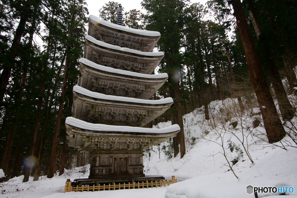 厳冬