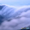 滝雲　乱舞