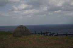 湧出（わじい）
