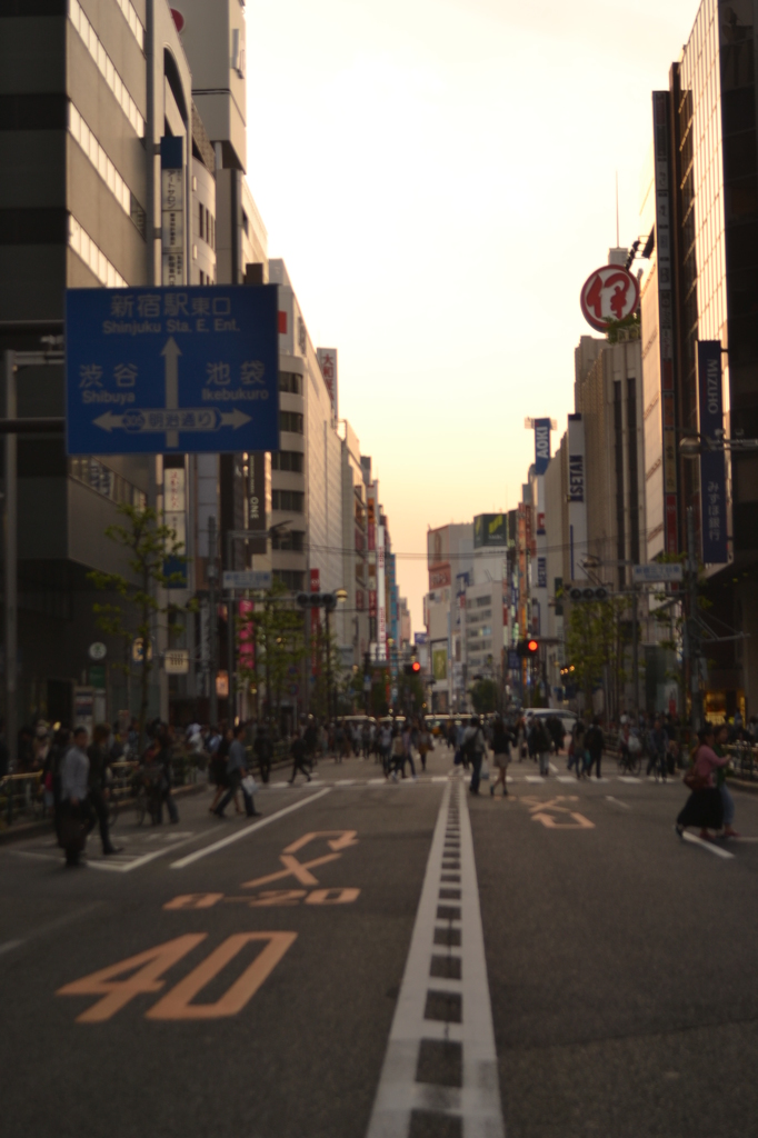 新宿三丁目のホコテン