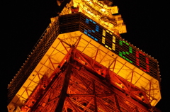 2020 TOKYO Olympic
