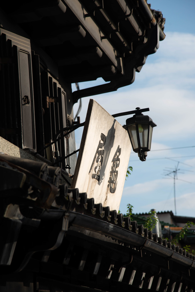 歴史の中に