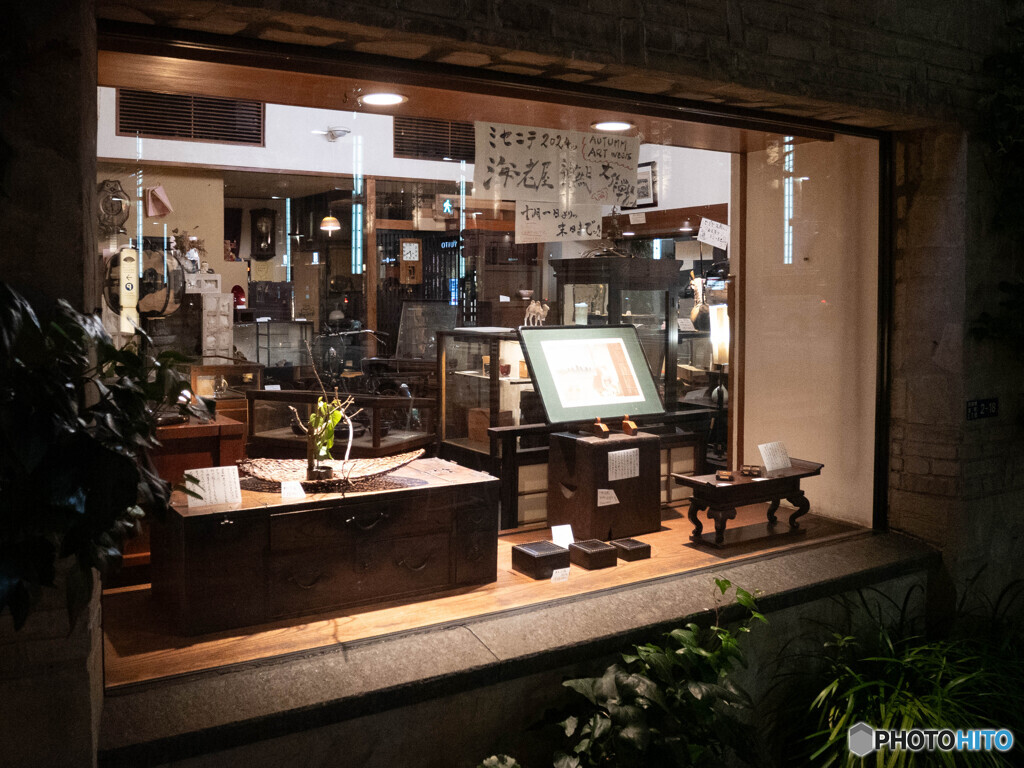 骨董屋さん