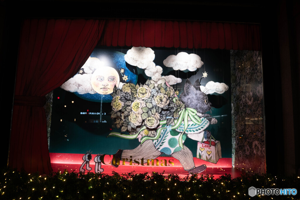 メルヘンの世界　No.1