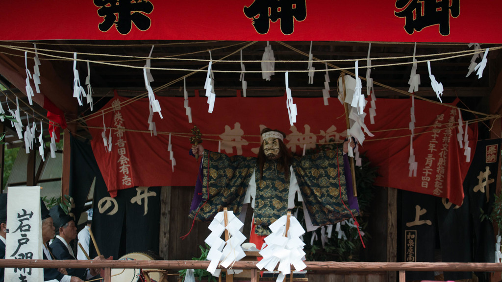 井上神楽