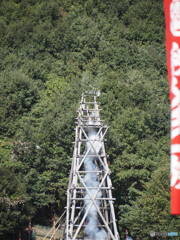秩父吉田の龍勢祭り No.1 秩父吉田の龍勢祭り No.1