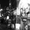 新宿ゴールデン街