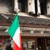 イタリアン