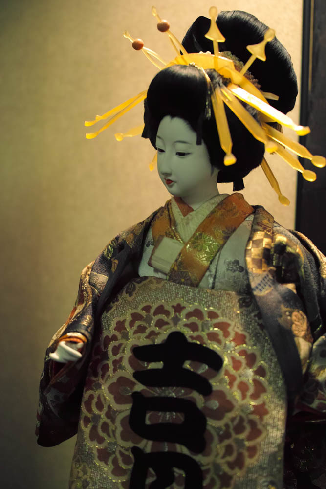 淑やかに