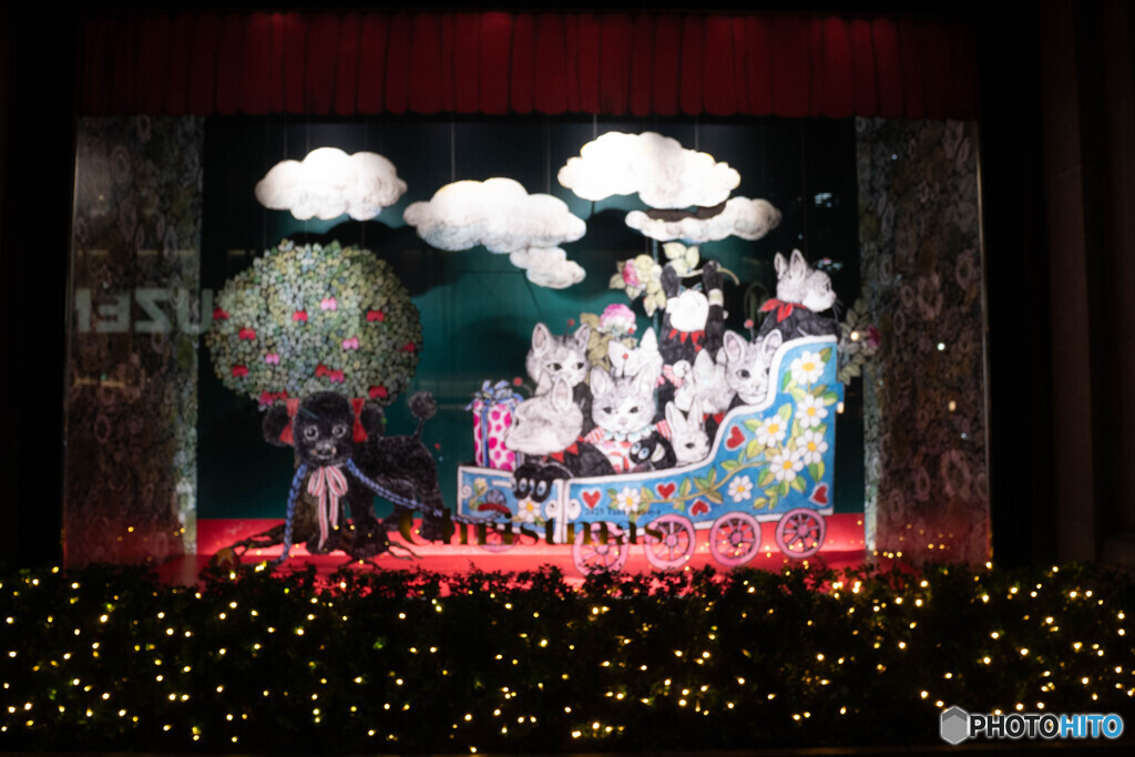 メルヘンの世界 No.4