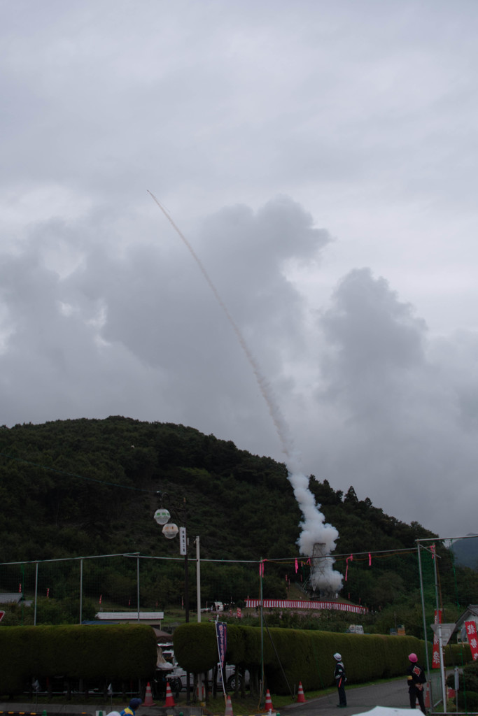 秩父　龍勢祭り　その３