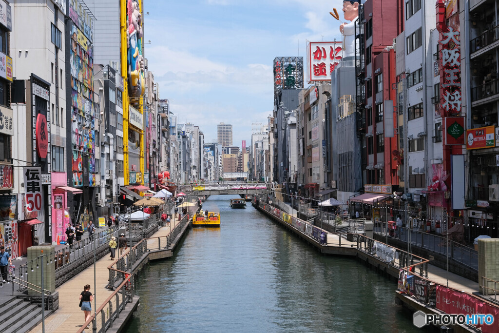 道頓堀