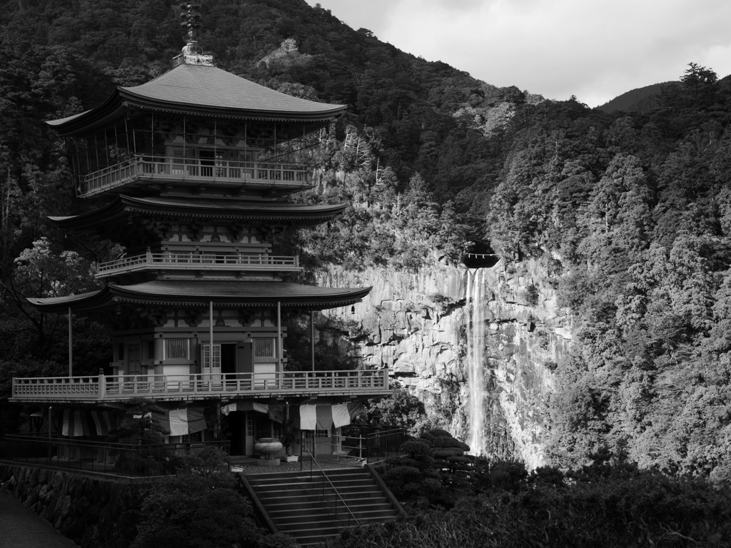 降臨