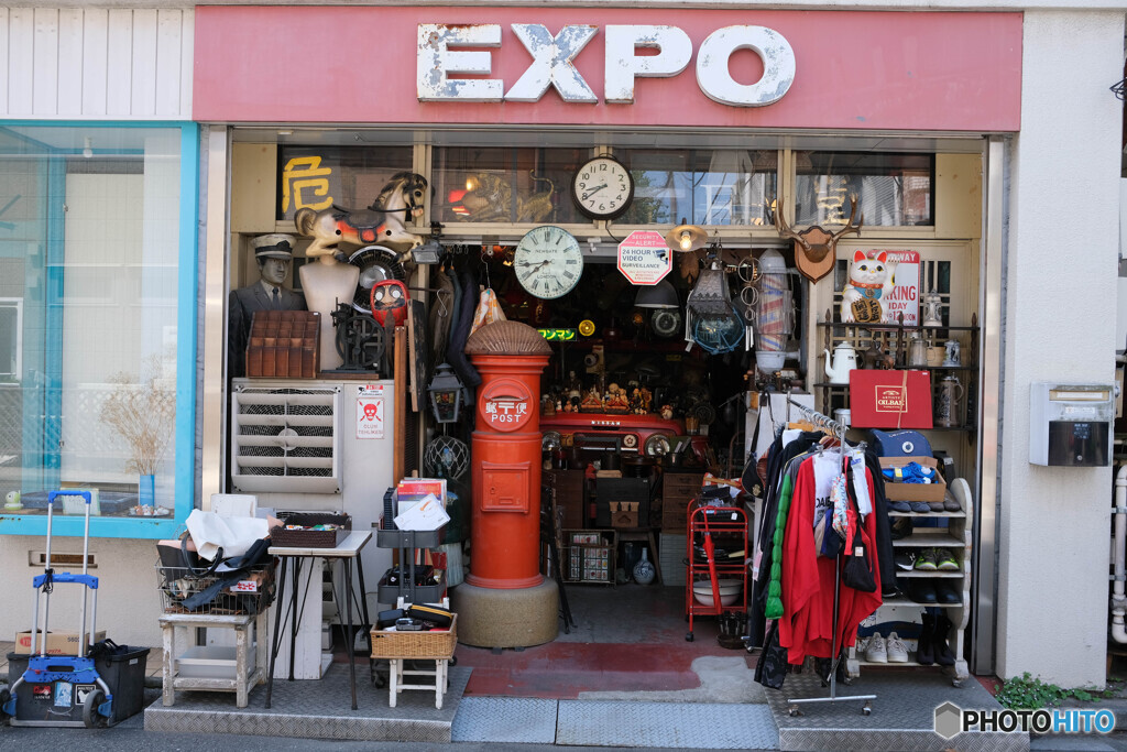 街歩き