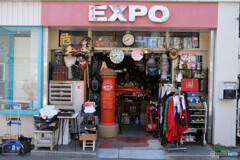 街歩き