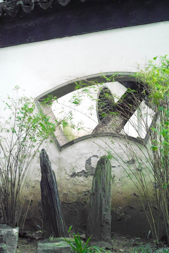 庭園に遊ぶ　その２